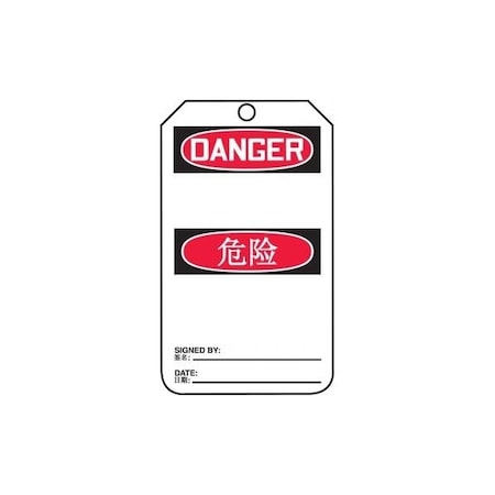 Accuform Safety Tags, DANGER BLANK BILINGUAL CHINESE, 5.75in x 3.25in, RP-Plastic, 5PK TMC119PTM